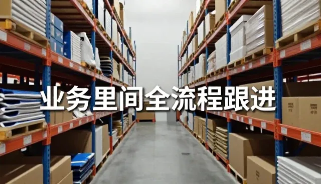 上海韦小将科技有限公司打造智能化系统集成等方案